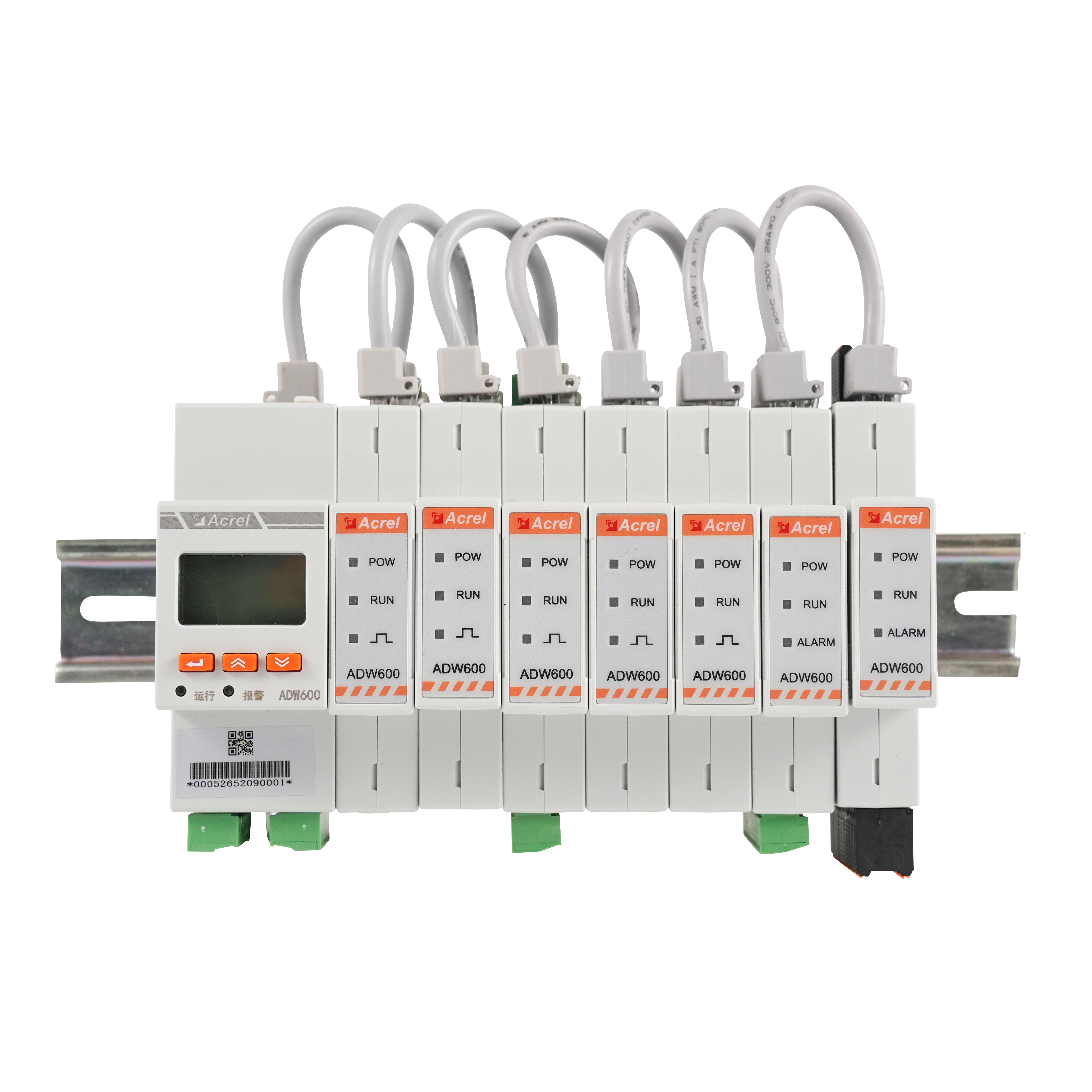 Quam Industrial Energy Metering et Cras Systems Secare Facility JACTURA